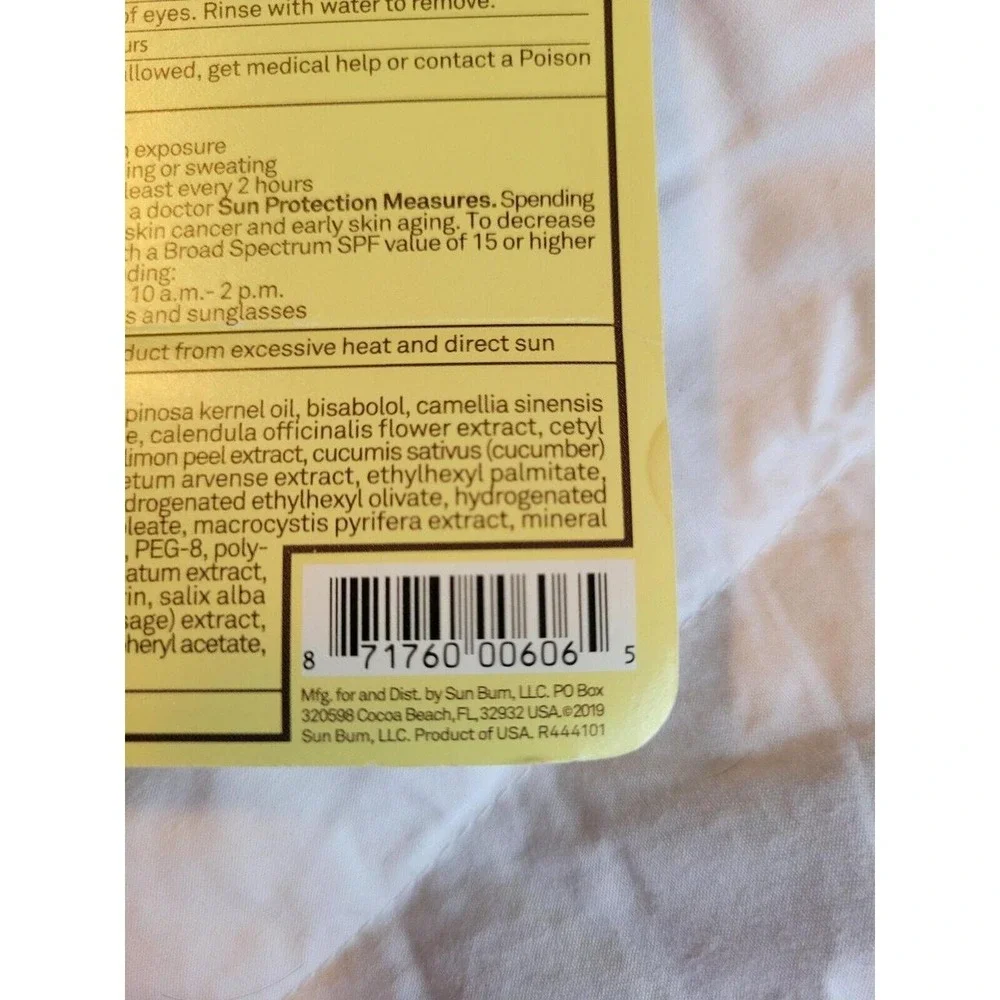 2 Sun Bum SPF 30 Sunscreen Mango Lip Balm 0.15oz/4.25g, NEW IN PACKAGES